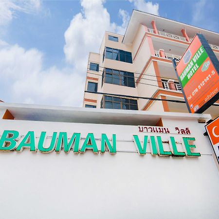 Bauman Ville Hotel Phuket Eksteriør bilde